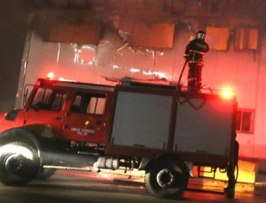 Αρτέμιδα: Φωτιά σε σπίτι